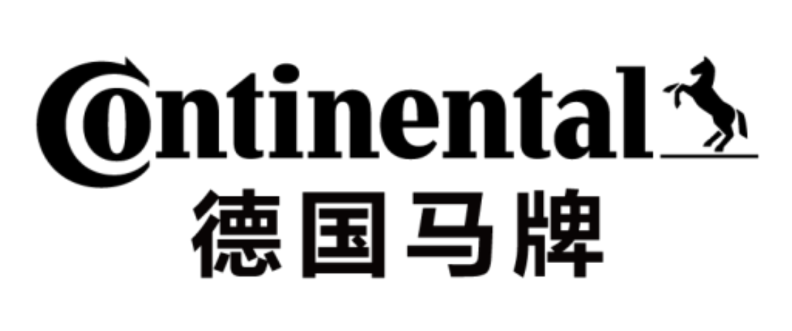 腾讯
