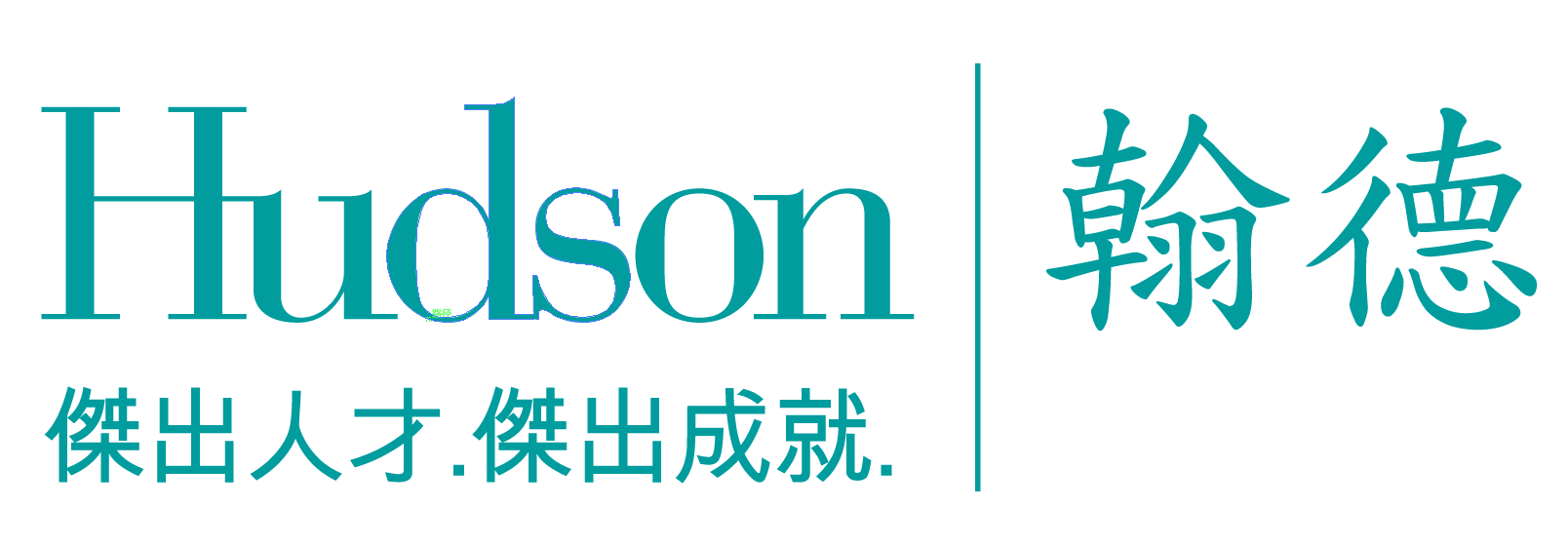 上汽集团